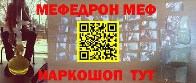 гидропоника Бузулук