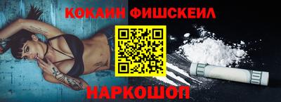 гидропоника Бузулук