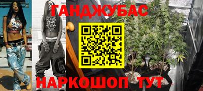 гидропоника Бузулук