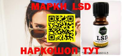 таблы Бугуруслан
