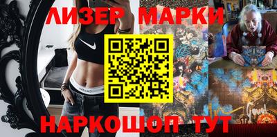 Альфа ПВП Будённовск