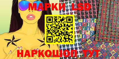гидропоника Бузулук