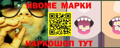 Альфа ПВП Будённовск