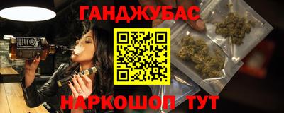 Альфа ПВП Будённовск