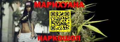 таблы Бугуруслан