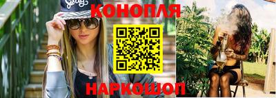 гидропоника Бузулук