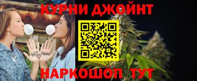 Альфа ПВП Будённовск