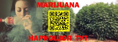 таблы Бугуруслан