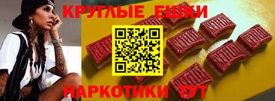 гидропоника Бузулук