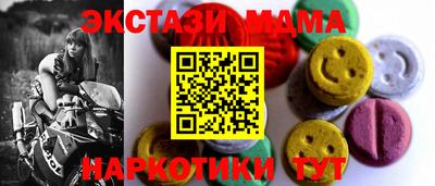 гидропоника Бузулук