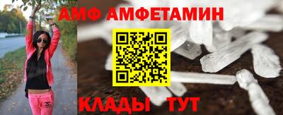 гидропоника Бузулук