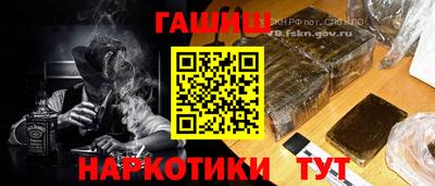 гидропоника Бузулук