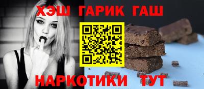 таблы Бугуруслан