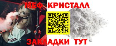 гидропоника Бузулук