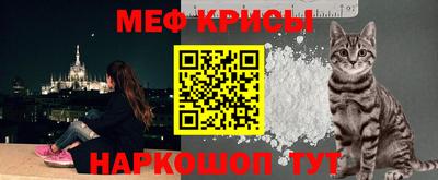 таблы Бугуруслан