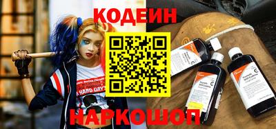 таблы Бугуруслан