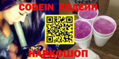 таблы Бугуруслан