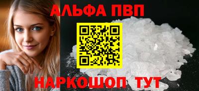 гидропоника Бузулук